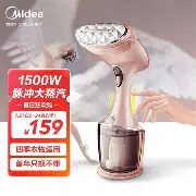 关于巴特勒目标并未改变再成焦点的信息 关于巴特勒目标并未改变再成焦点的信息