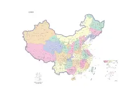 包含官方：东契奇谁能执教11冠王的词条